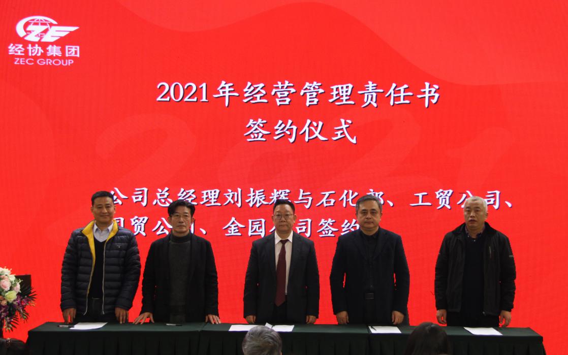 耀世娱乐(中国)官方网站