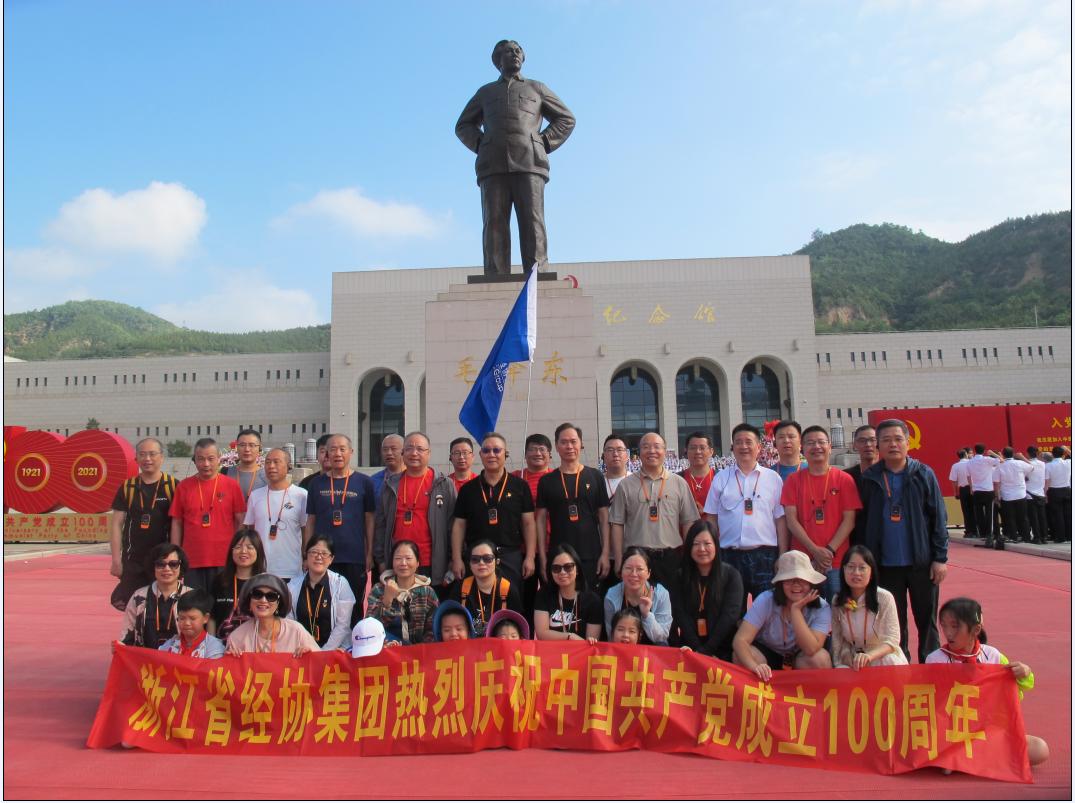 耀世娱乐(中国)官方网站