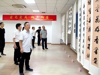 耀世娱乐(中国)官方网站