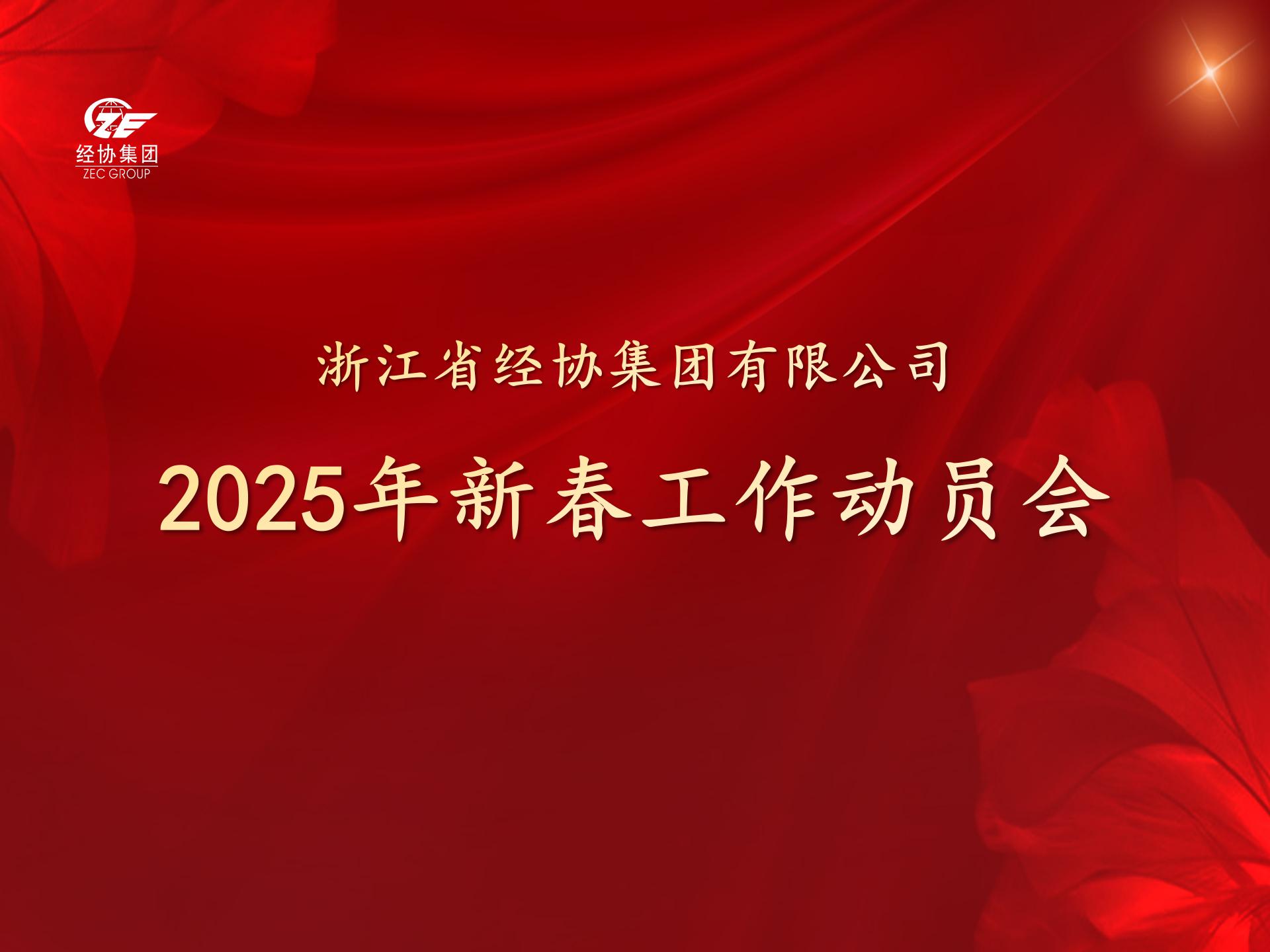 耀世娱乐(中国)官方网站