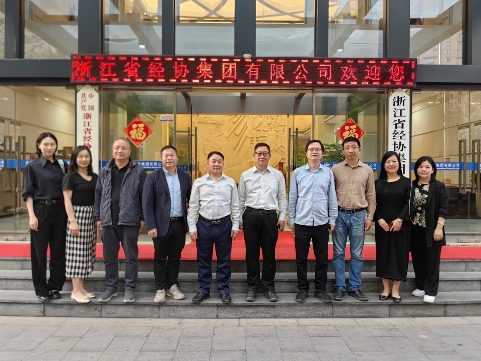 耀世娱乐(中国)官方网站